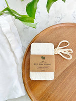 Compostable Loofah Dish Sponge: Double Layer 3 - Pack - Bumble & Bleat Soapery